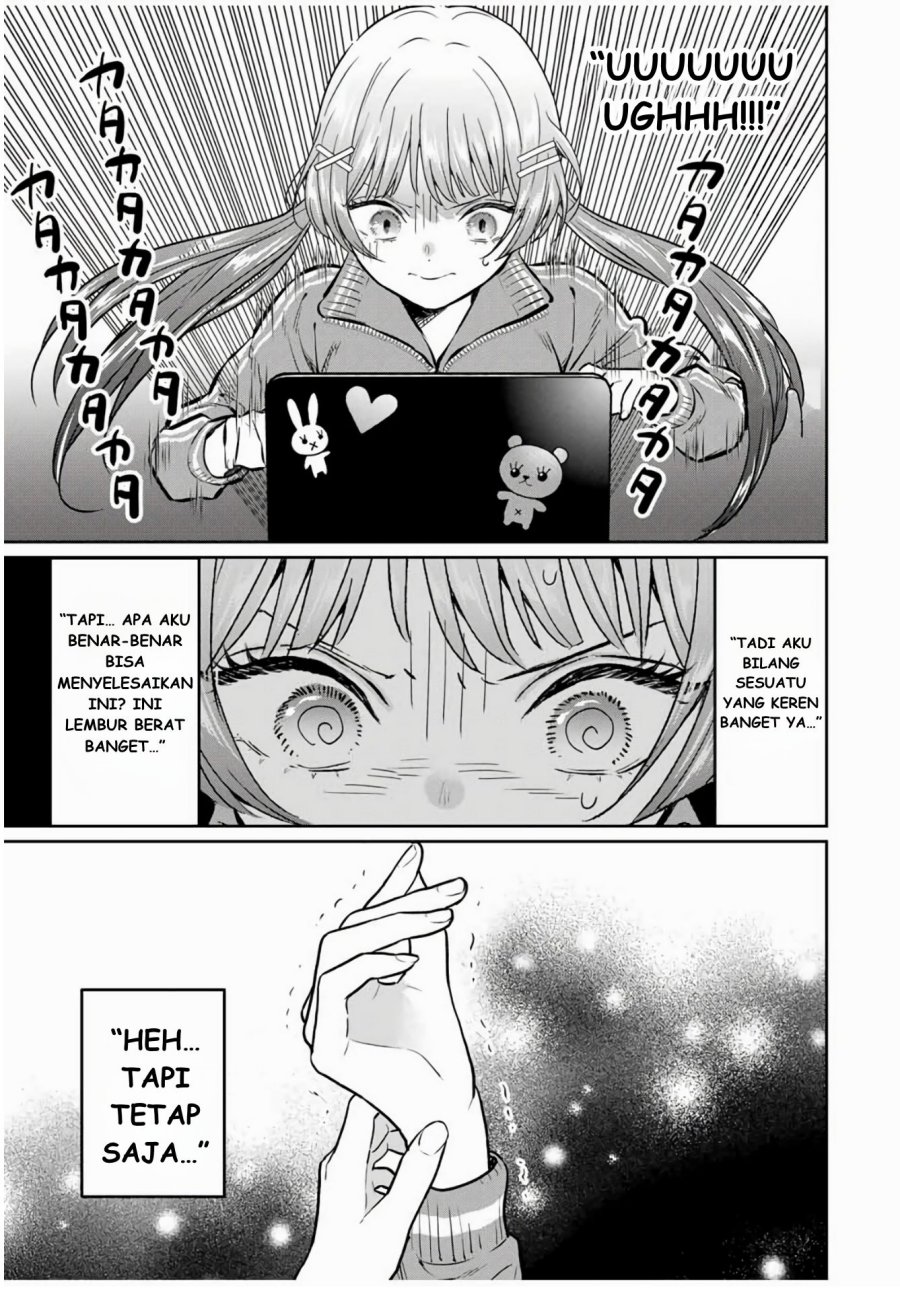 Seibutsu-bu no Tanabe-kun chapter 1