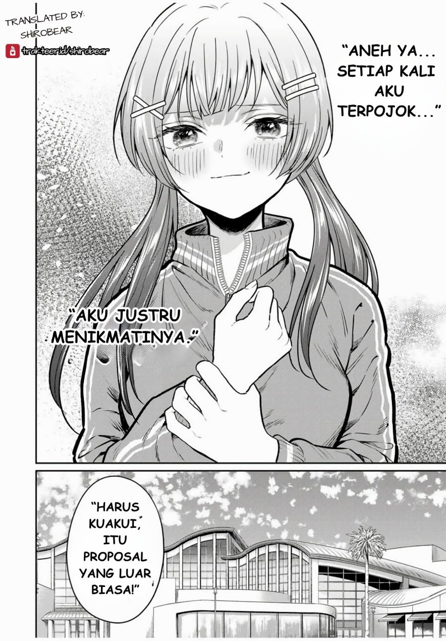 Seibutsu-bu no Tanabe-kun chapter 1