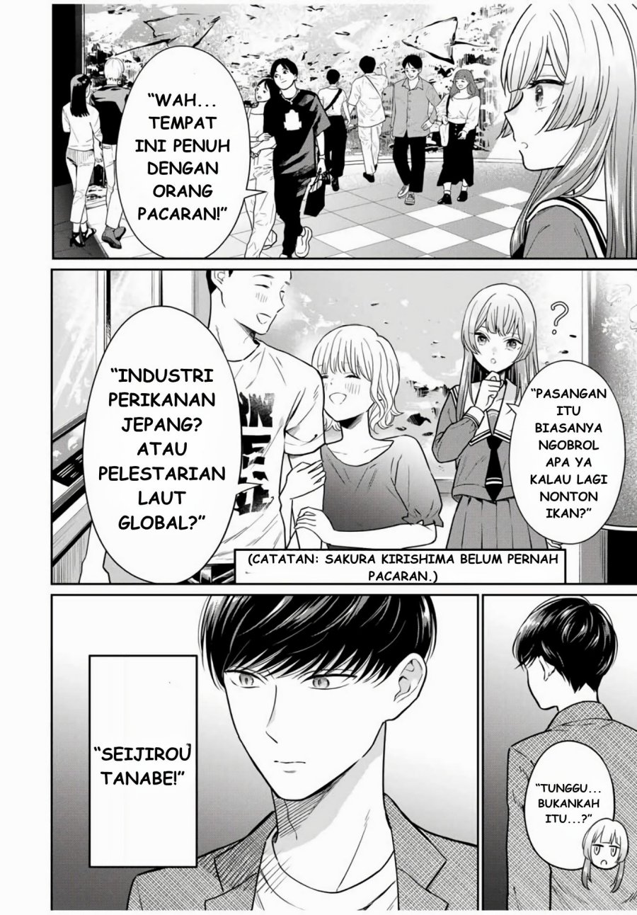 Seibutsu-bu no Tanabe-kun chapter 1