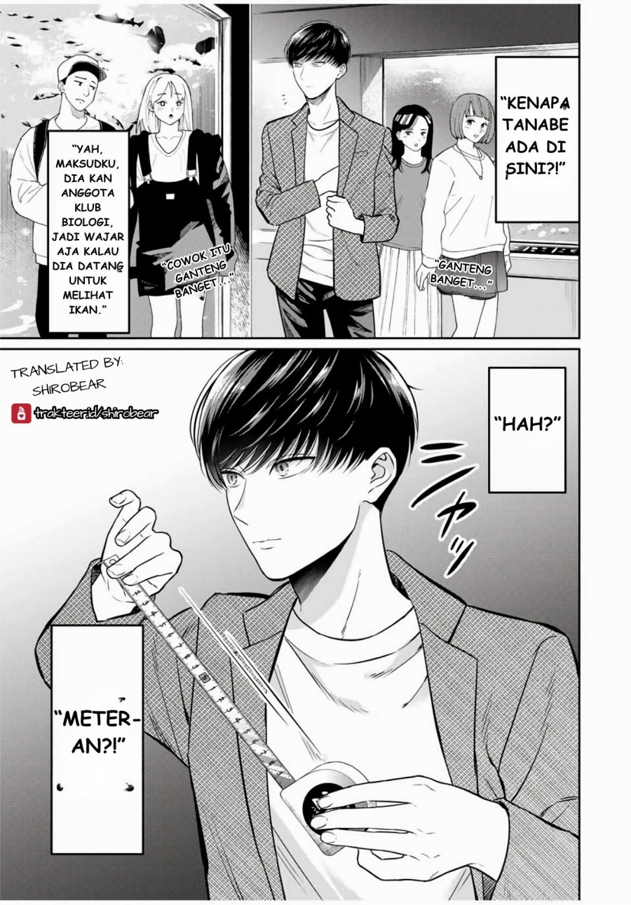 Seibutsu-bu no Tanabe-kun chapter 1