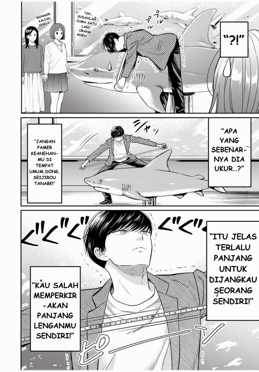Seibutsu-bu no Tanabe-kun chapter 1
