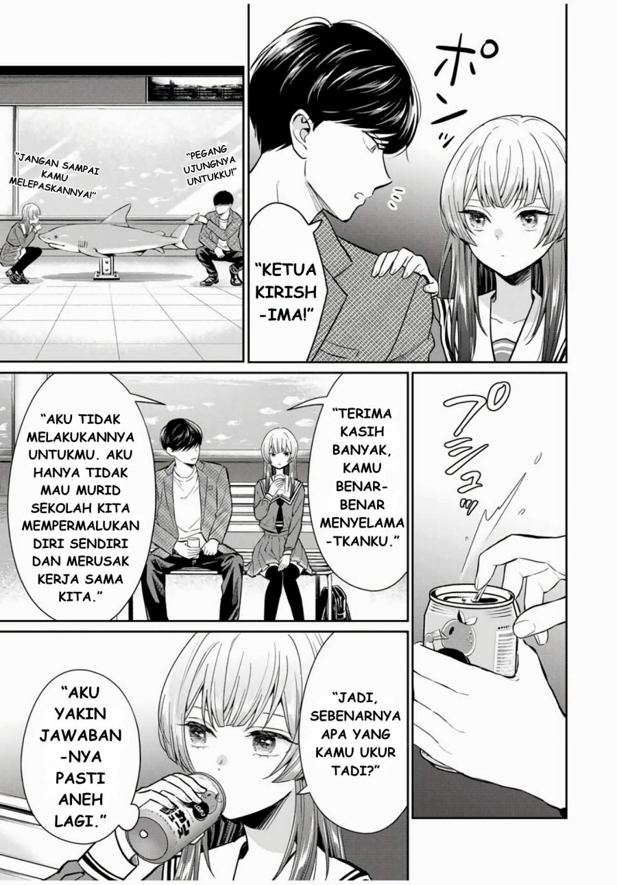 Seibutsu-bu no Tanabe-kun chapter 1