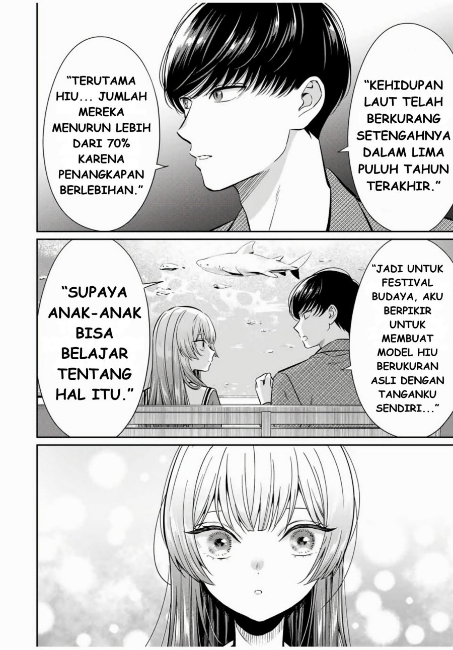 Seibutsu-bu no Tanabe-kun chapter 1