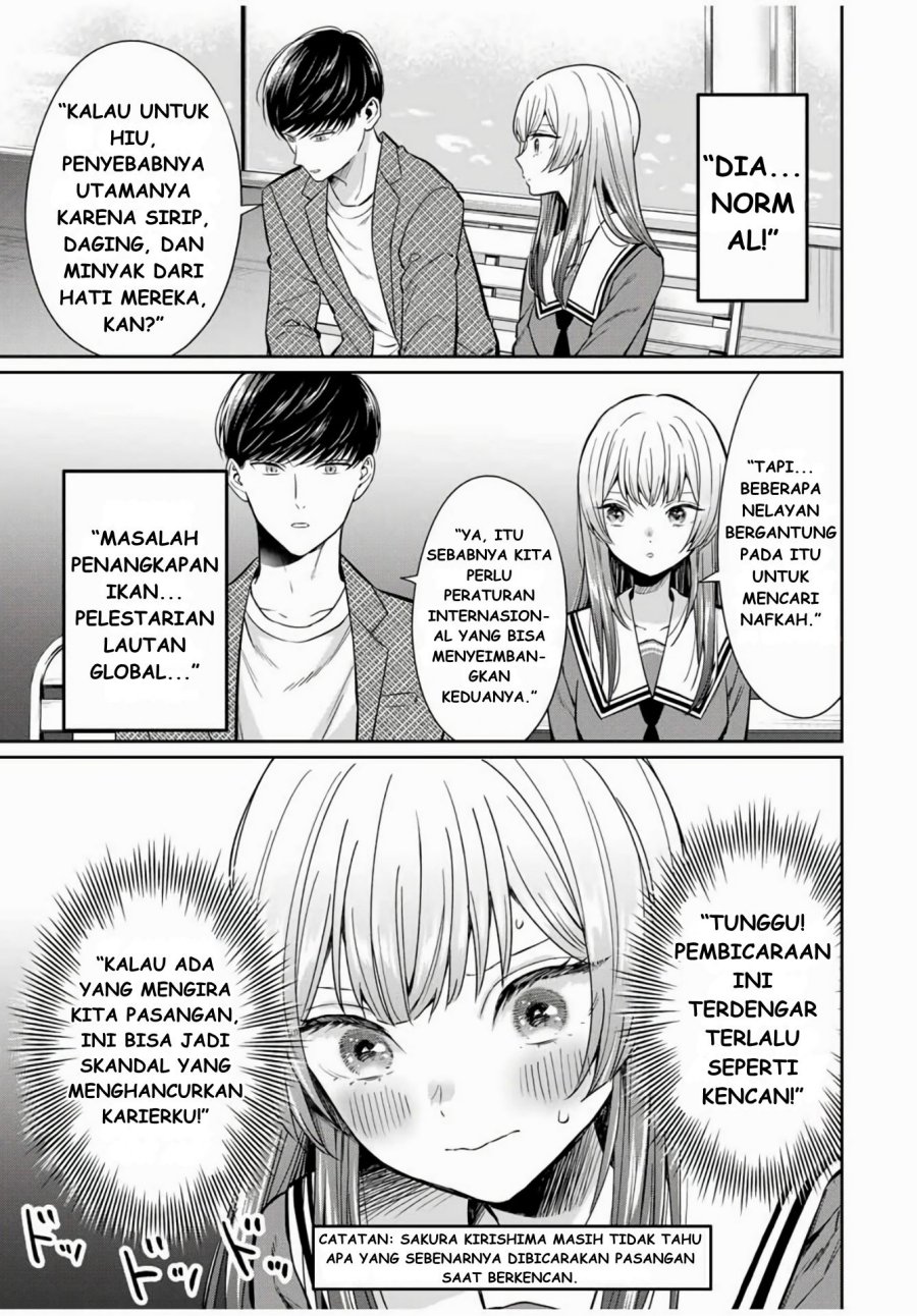 Seibutsu-bu no Tanabe-kun chapter 1