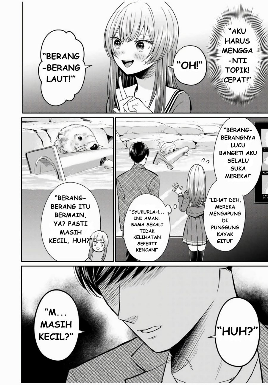 Seibutsu-bu no Tanabe-kun chapter 1