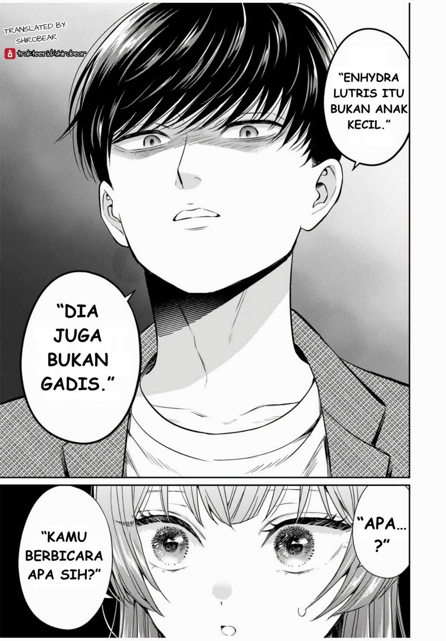 Seibutsu-bu no Tanabe-kun chapter 1