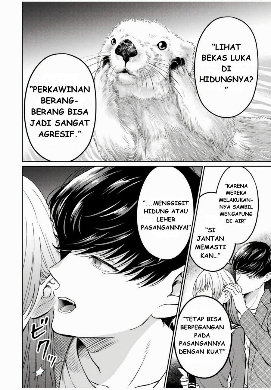 Seibutsu-bu no Tanabe-kun chapter 1
