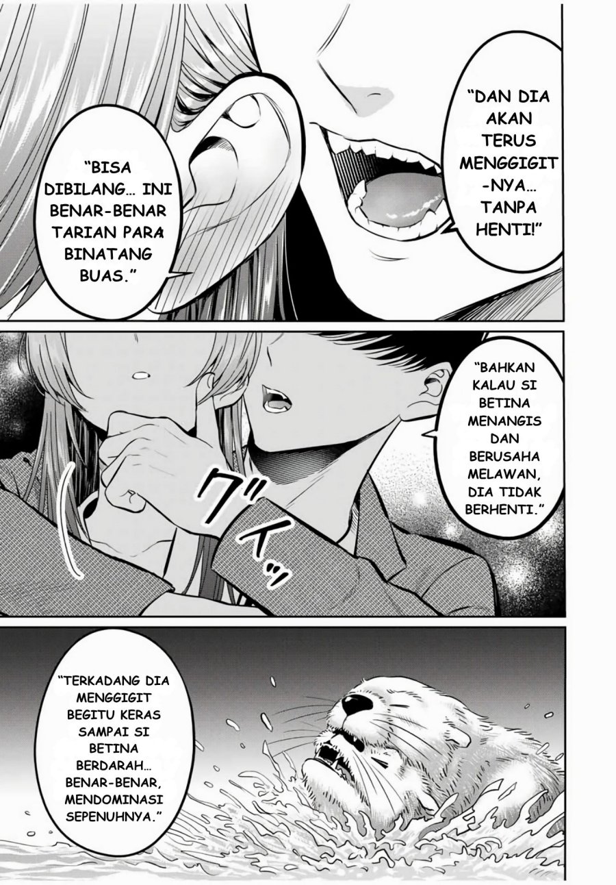 Seibutsu-bu no Tanabe-kun chapter 1