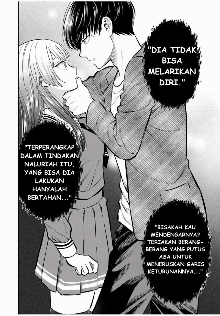 Seibutsu-bu no Tanabe-kun chapter 1