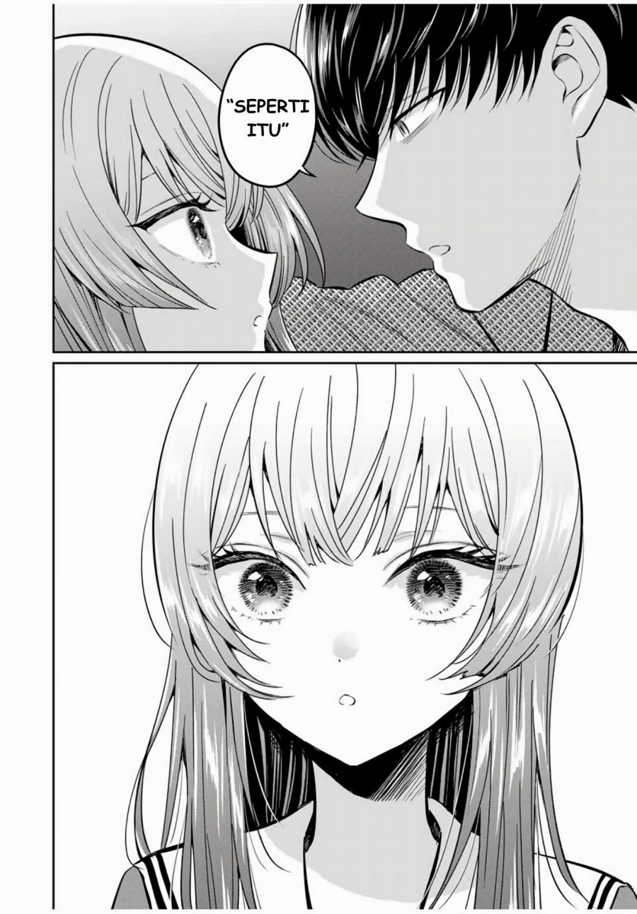 Seibutsu-bu no Tanabe-kun chapter 1