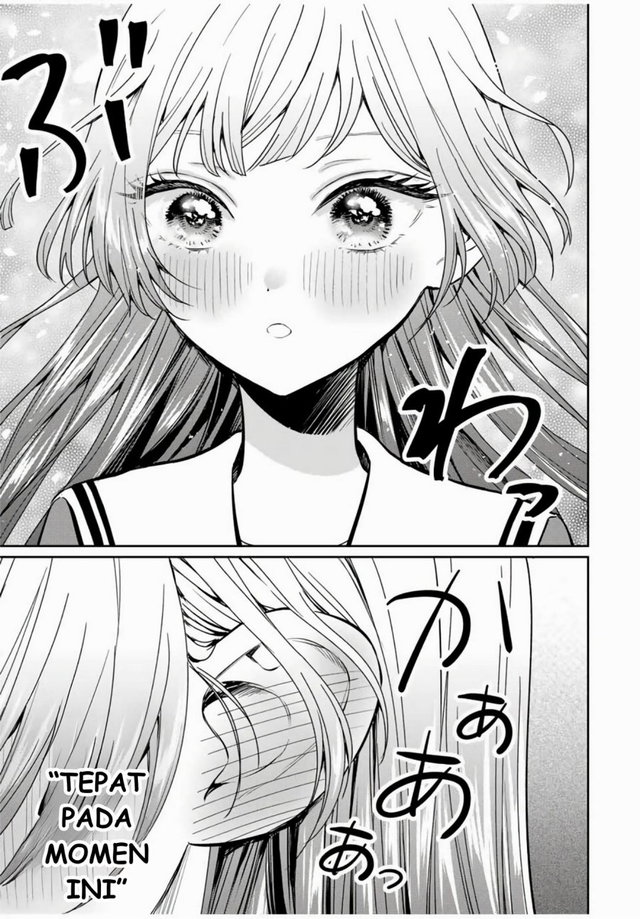 Seibutsu-bu no Tanabe-kun chapter 1