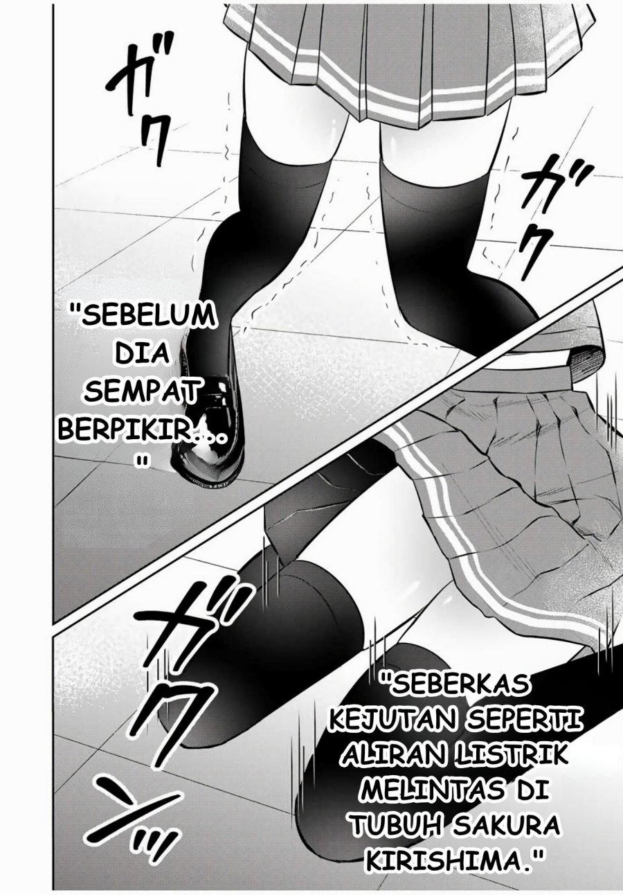 Seibutsu-bu no Tanabe-kun chapter 1