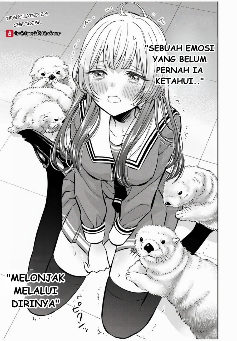 Seibutsu-bu no Tanabe-kun chapter 1