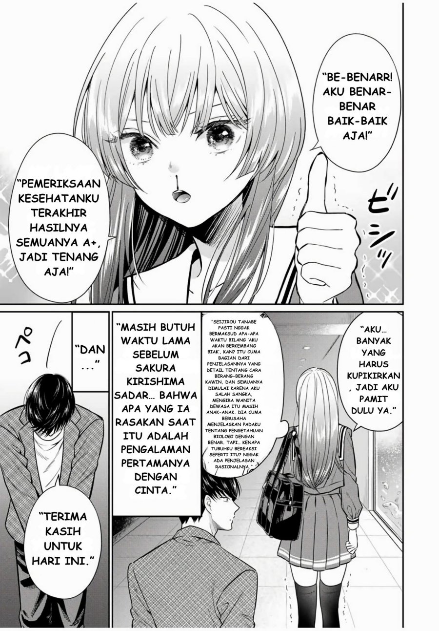 Seibutsu-bu no Tanabe-kun chapter 1