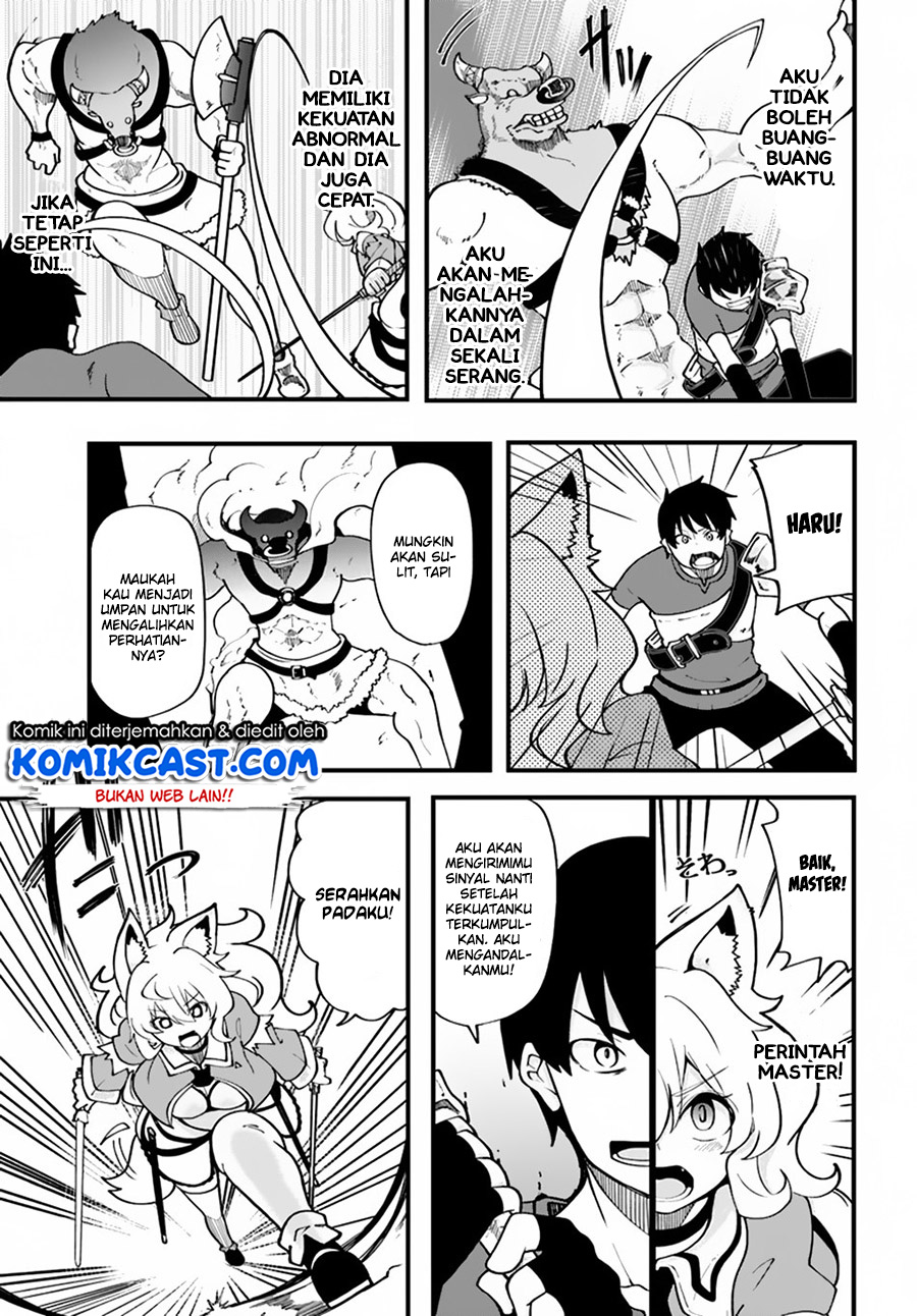 Seichou Cheat de Nandemo Dekiru you ni Natta ga, Mushoku dake wa Yamerarenai you desu chapter 13