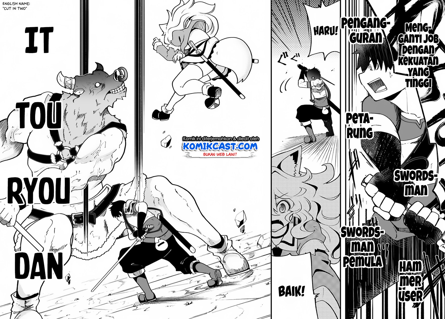 Seichou Cheat de Nandemo Dekiru you ni Natta ga, Mushoku dake wa Yamerarenai you desu chapter 13