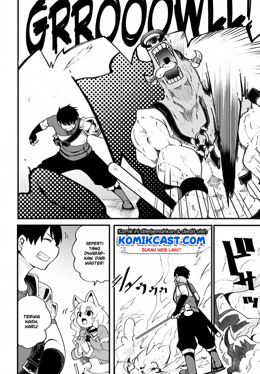 Seichou Cheat de Nandemo Dekiru you ni Natta ga, Mushoku dake wa Yamerarenai you desu chapter 13