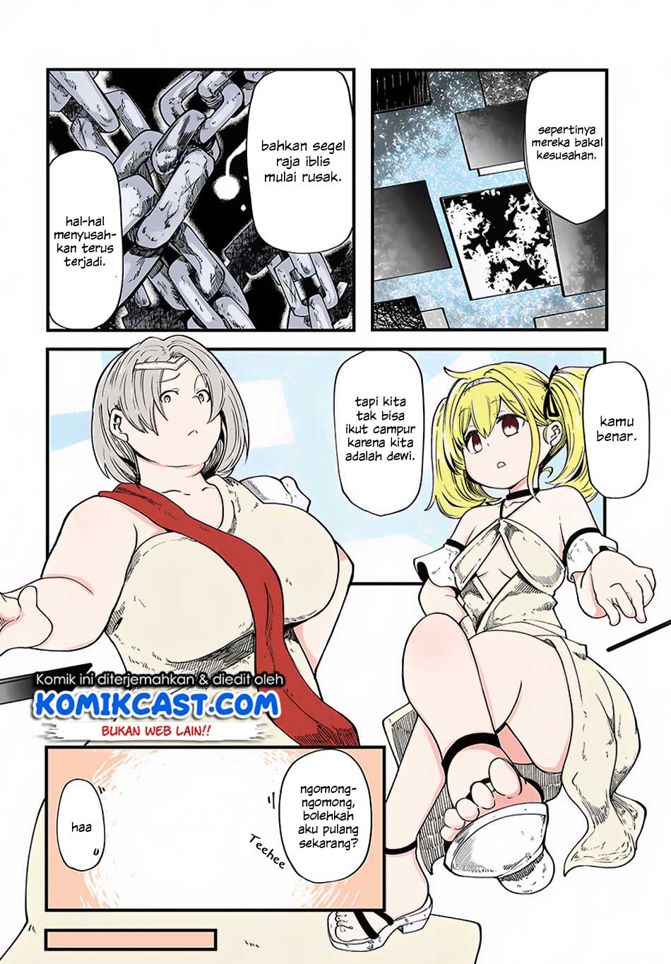 Seichou Cheat de Nandemo Dekiru you ni Natta ga, Mushoku dake wa Yamerarenai you desu chapter 17