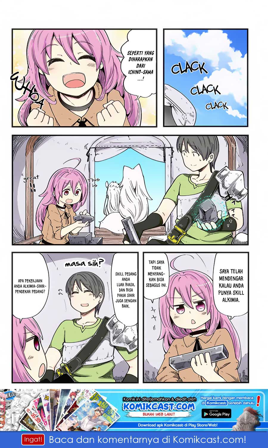 Seichou Cheat de Nandemo Dekiru you ni Natta ga, Mushoku dake wa Yamerarenai you desu chapter 17
