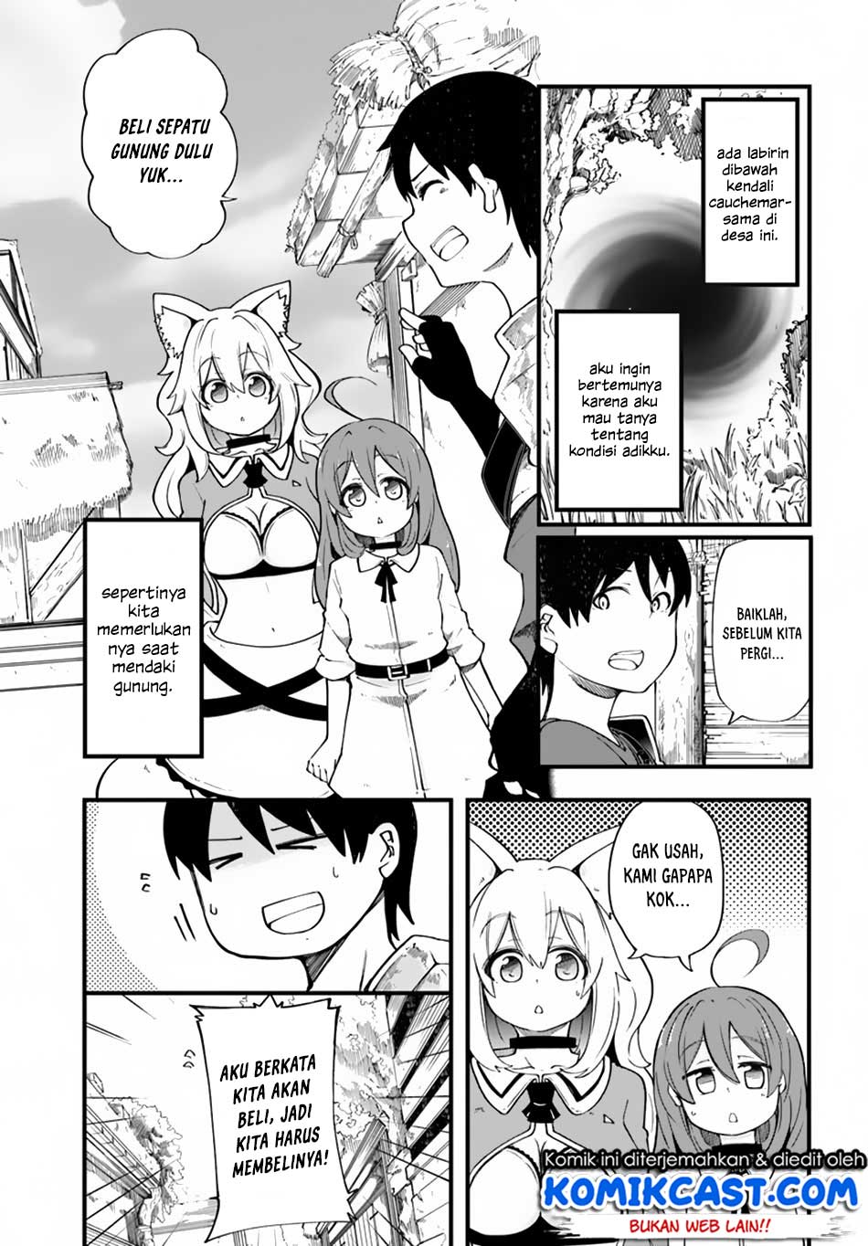 Seichou Cheat de Nandemo Dekiru you ni Natta ga, Mushoku dake wa Yamerarenai you desu chapter 17