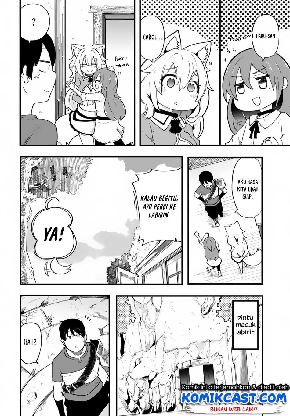 Seichou Cheat de Nandemo Dekiru you ni Natta ga, Mushoku dake wa Yamerarenai you desu chapter 17
