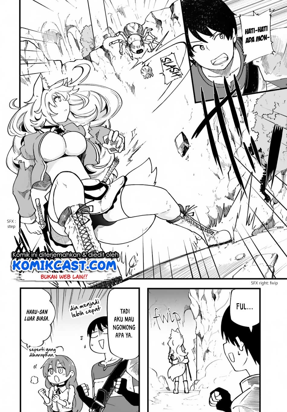 Seichou Cheat de Nandemo Dekiru you ni Natta ga, Mushoku dake wa Yamerarenai you desu chapter 17