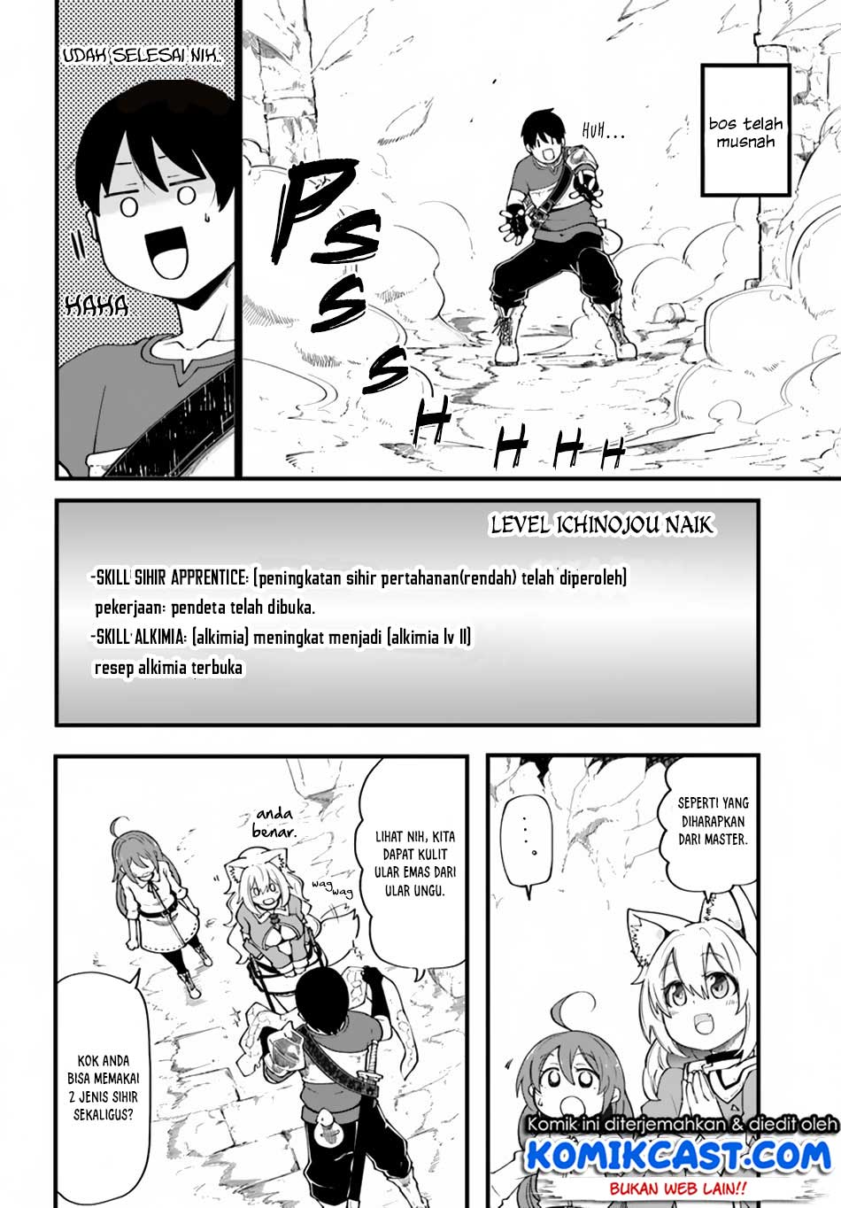 Seichou Cheat de Nandemo Dekiru you ni Natta ga, Mushoku dake wa Yamerarenai you desu chapter 17