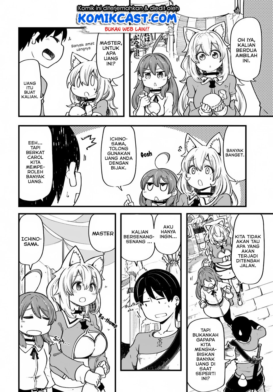 Seichou Cheat de Nandemo Dekiru you ni Natta ga, Mushoku dake wa Yamerarenai you desu chapter 19
