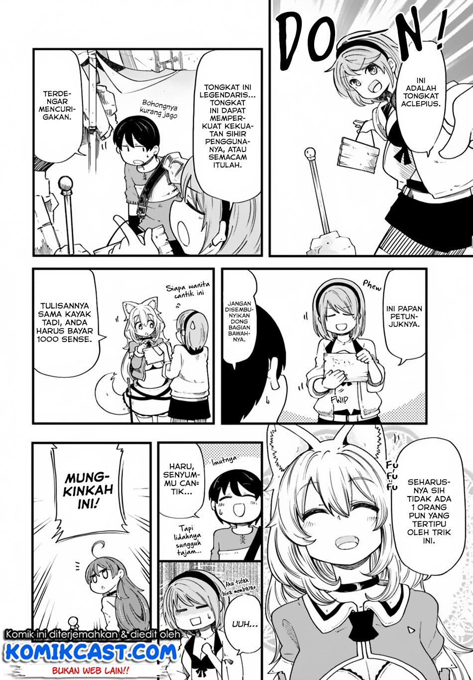 Seichou Cheat de Nandemo Dekiru you ni Natta ga, Mushoku dake wa Yamerarenai you desu chapter 19