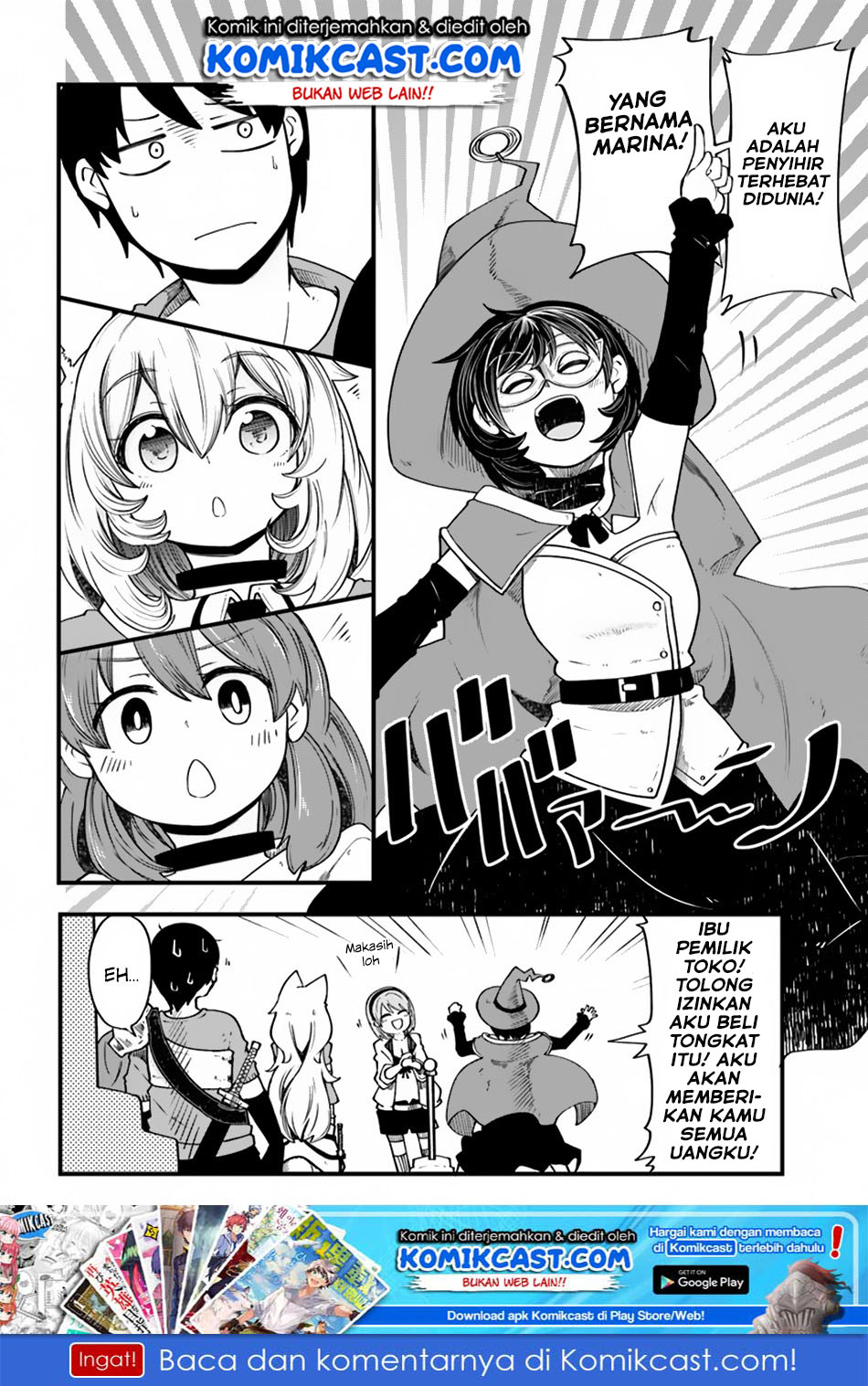 Seichou Cheat de Nandemo Dekiru you ni Natta ga, Mushoku dake wa Yamerarenai you desu chapter 19