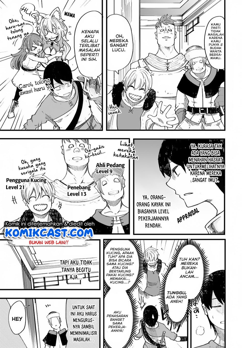 Seichou Cheat de Nandemo Dekiru you ni Natta ga, Mushoku dake wa Yamerarenai you desu chapter 20