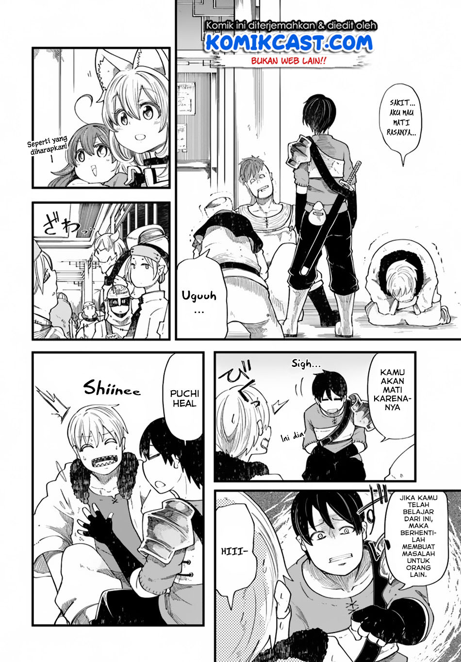 Seichou Cheat de Nandemo Dekiru you ni Natta ga, Mushoku dake wa Yamerarenai you desu chapter 20
