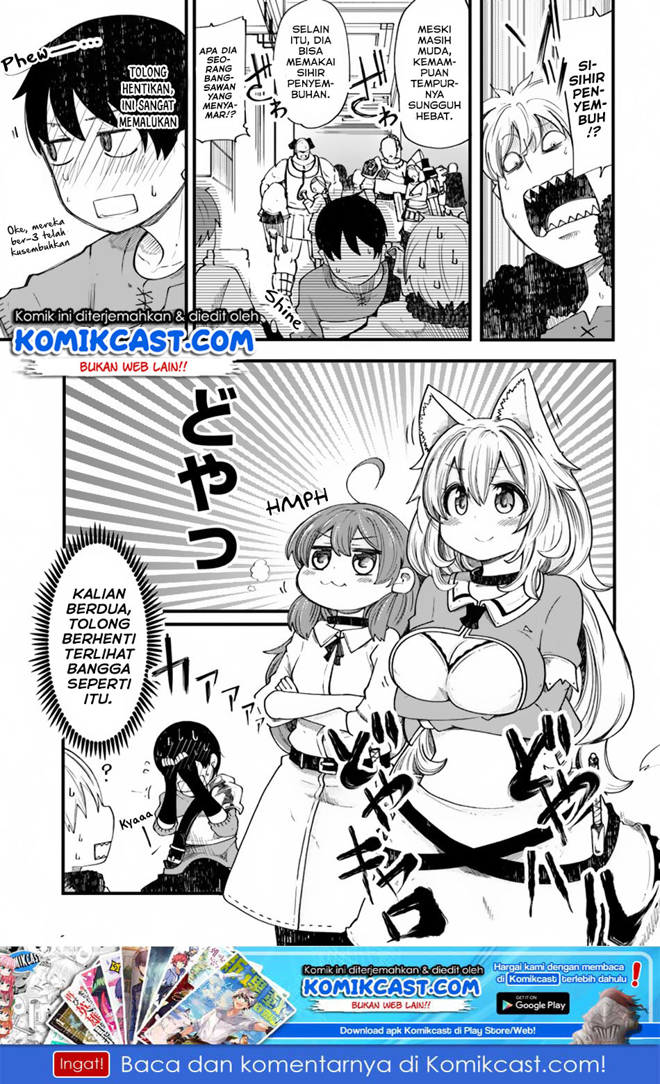 Seichou Cheat de Nandemo Dekiru you ni Natta ga, Mushoku dake wa Yamerarenai you desu chapter 20