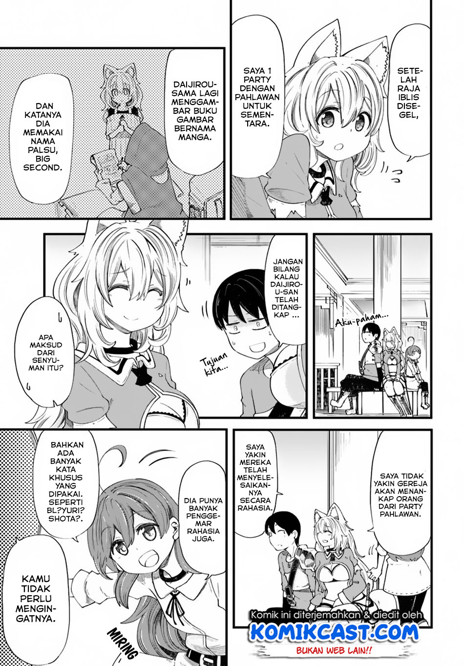 Seichou Cheat de Nandemo Dekiru you ni Natta ga, Mushoku dake wa Yamerarenai you desu chapter 20