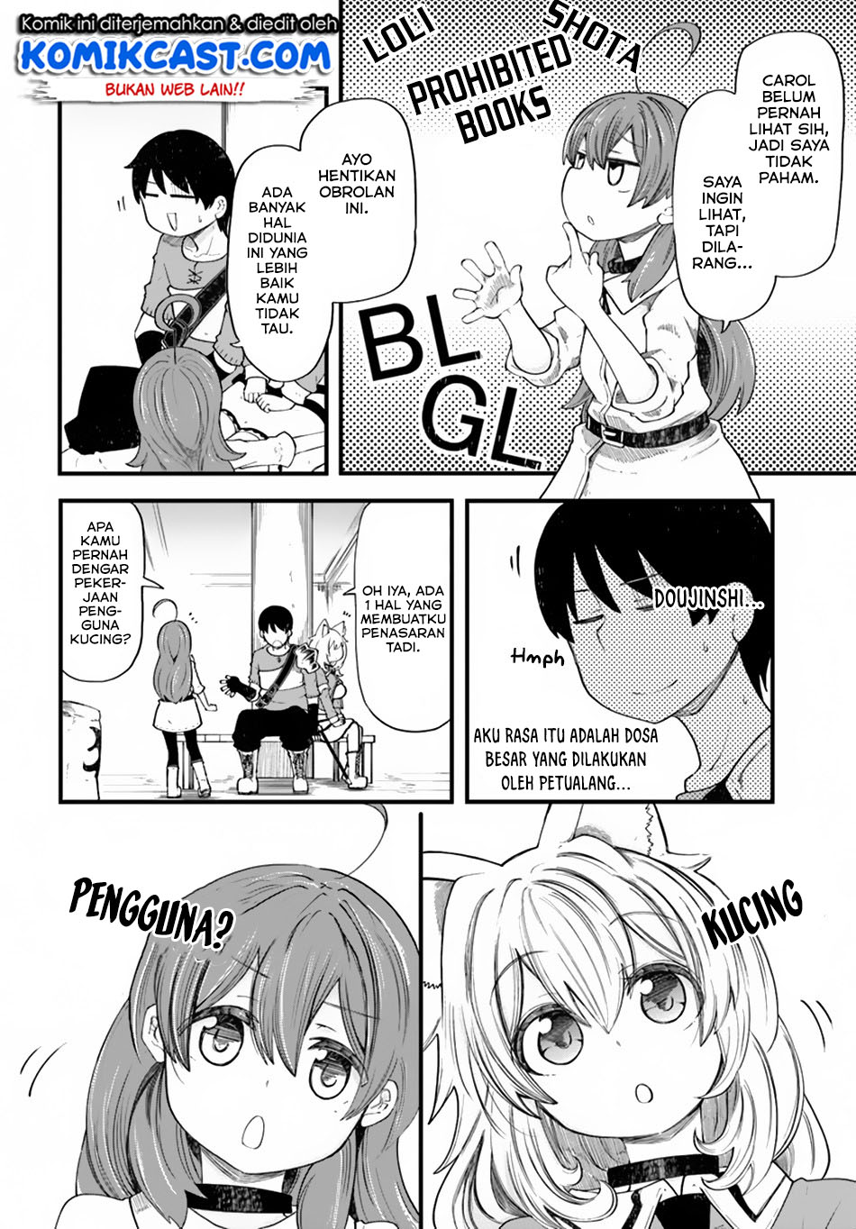 Seichou Cheat de Nandemo Dekiru you ni Natta ga, Mushoku dake wa Yamerarenai you desu chapter 20