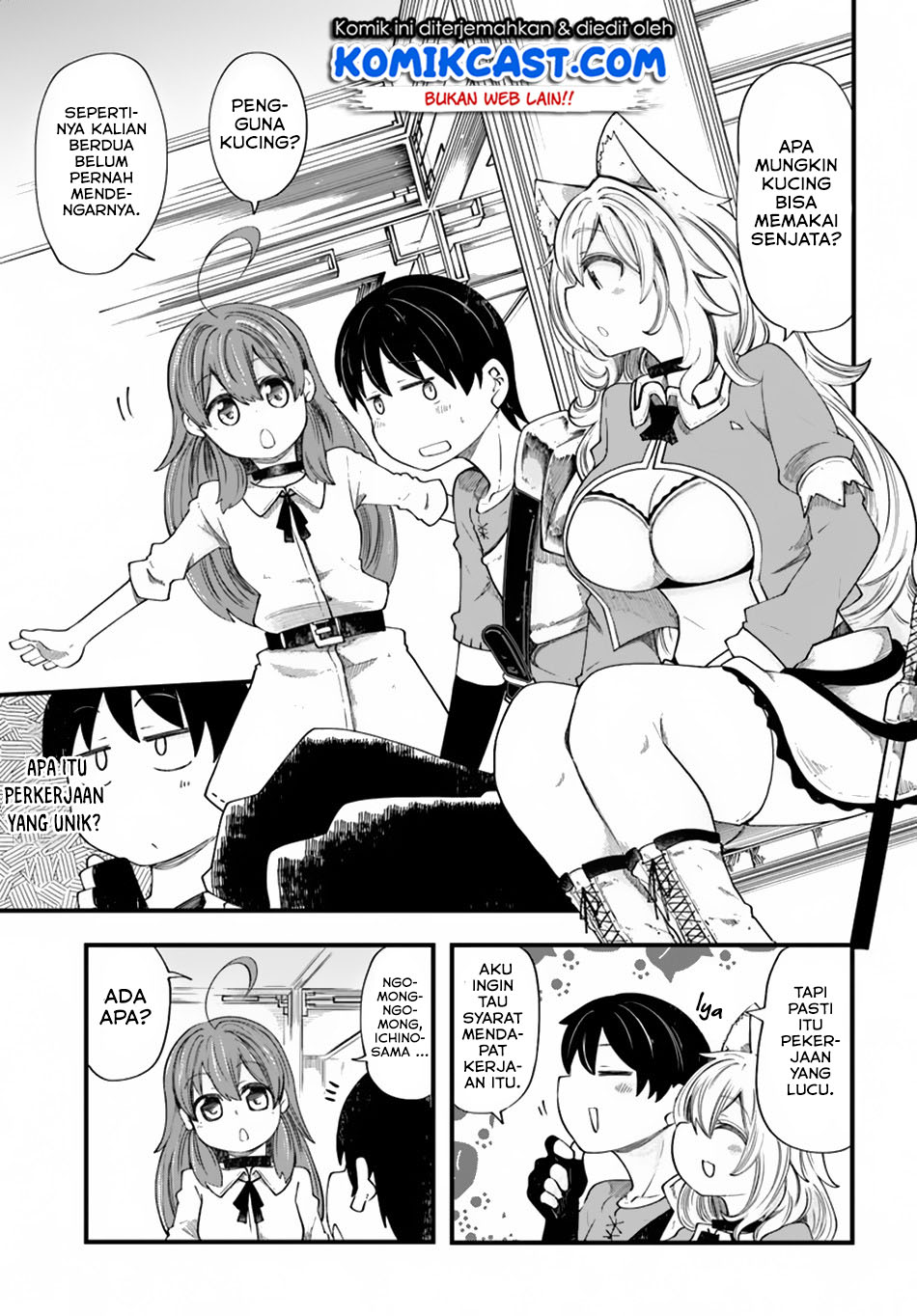 Seichou Cheat de Nandemo Dekiru you ni Natta ga, Mushoku dake wa Yamerarenai you desu chapter 20