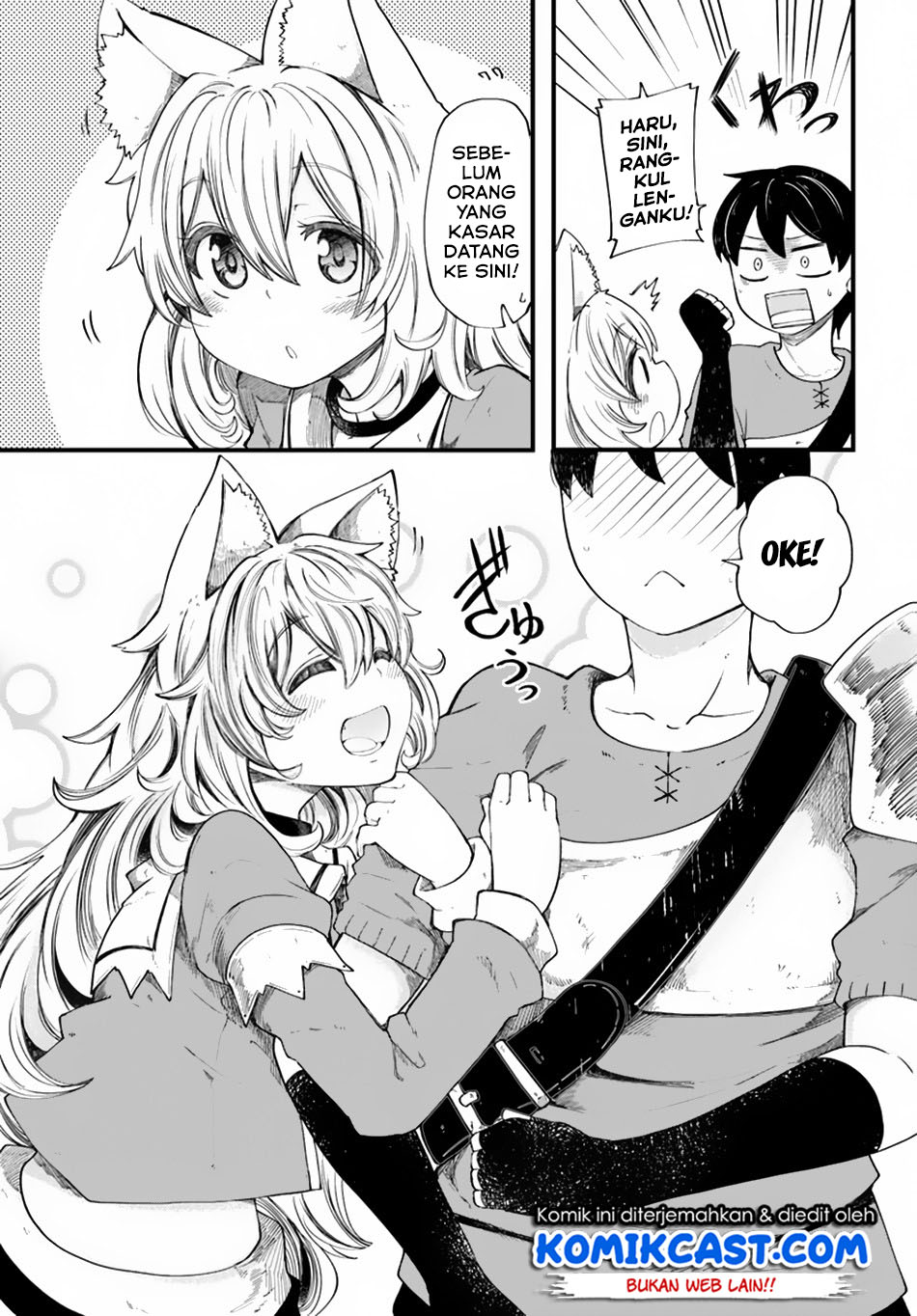 Seichou Cheat de Nandemo Dekiru you ni Natta ga, Mushoku dake wa Yamerarenai you desu chapter 20