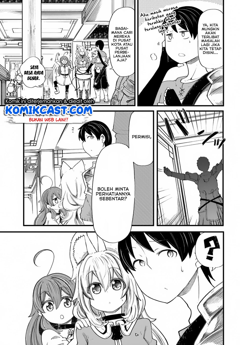 Seichou Cheat de Nandemo Dekiru you ni Natta ga, Mushoku dake wa Yamerarenai you desu chapter 20