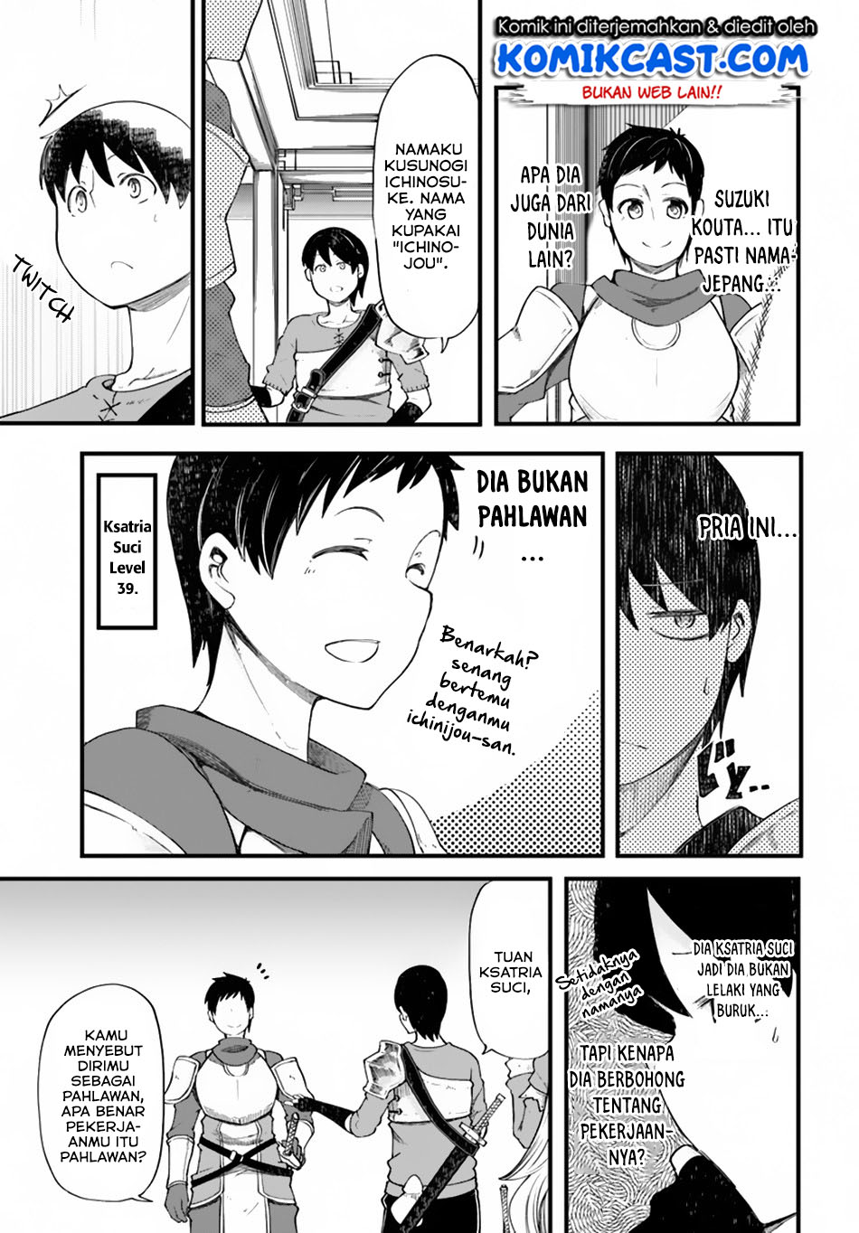 Seichou Cheat de Nandemo Dekiru you ni Natta ga, Mushoku dake wa Yamerarenai you desu chapter 20