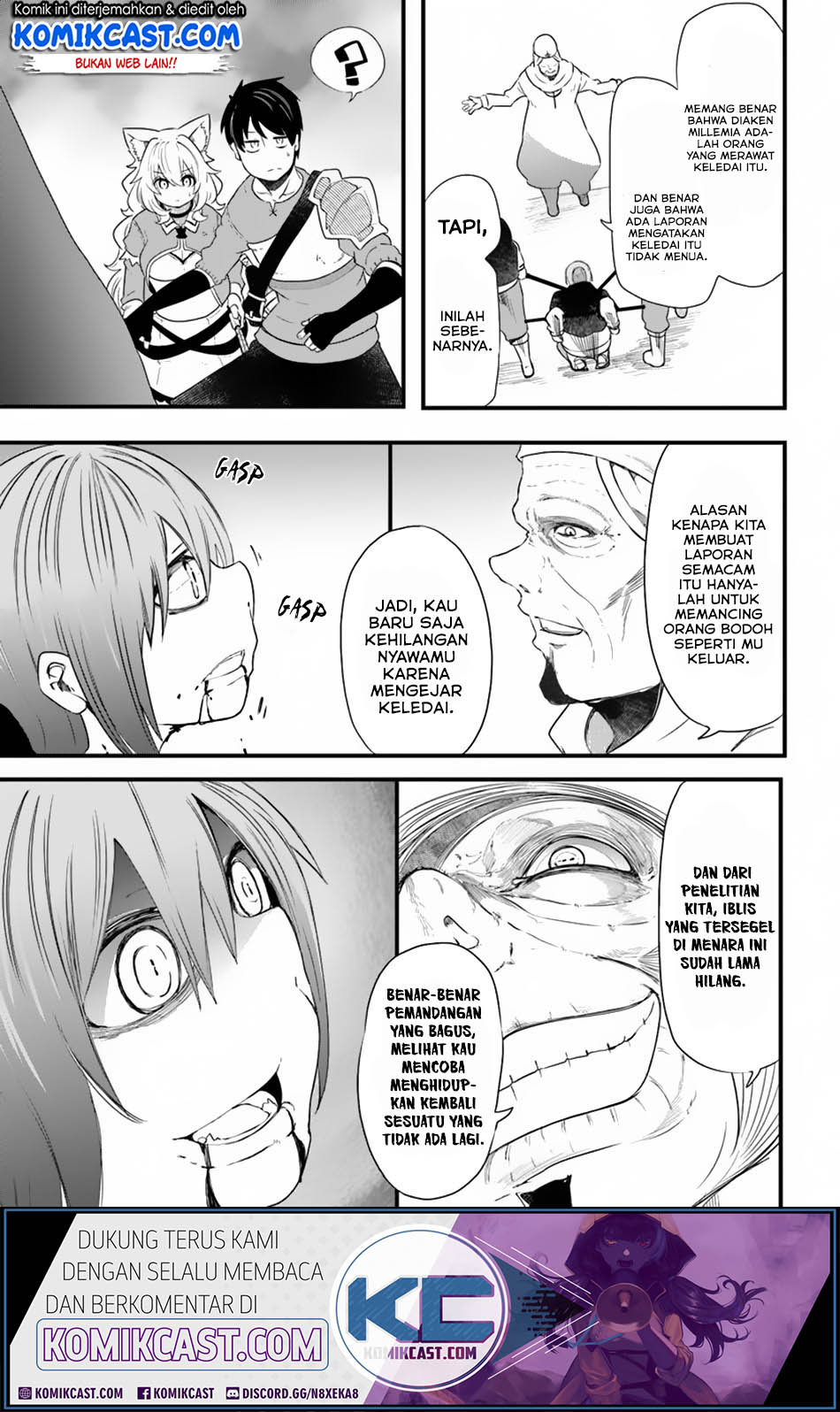 Seichou Cheat de Nandemo Dekiru you ni Natta ga, Mushoku dake wa Yamerarenai you desu chapter 25
