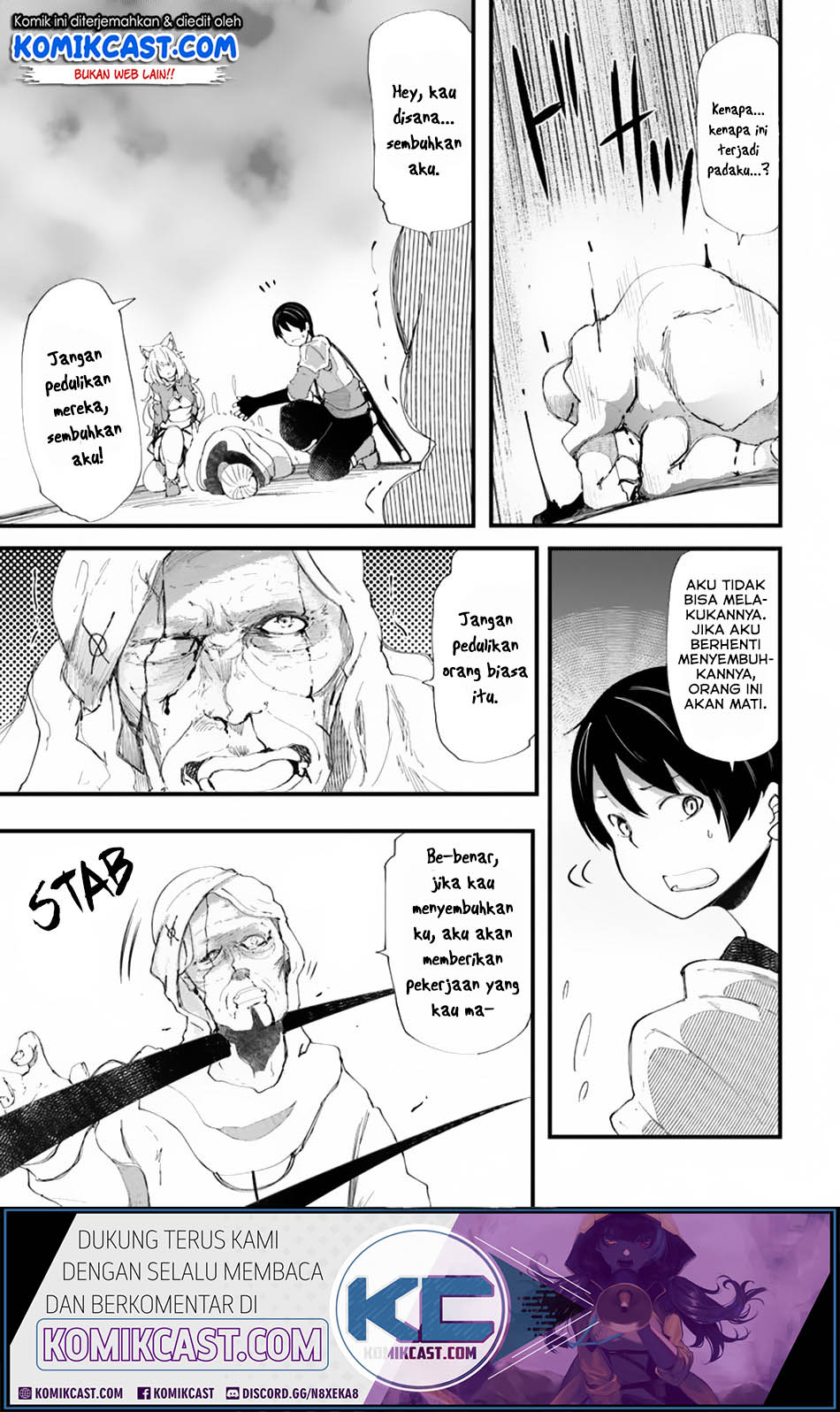 Seichou Cheat de Nandemo Dekiru you ni Natta ga, Mushoku dake wa Yamerarenai you desu chapter 25