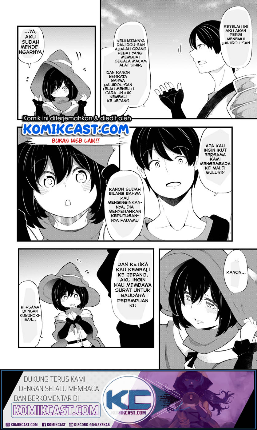 Seichou Cheat de Nandemo Dekiru you ni Natta ga, Mushoku dake wa Yamerarenai you desu chapter 27