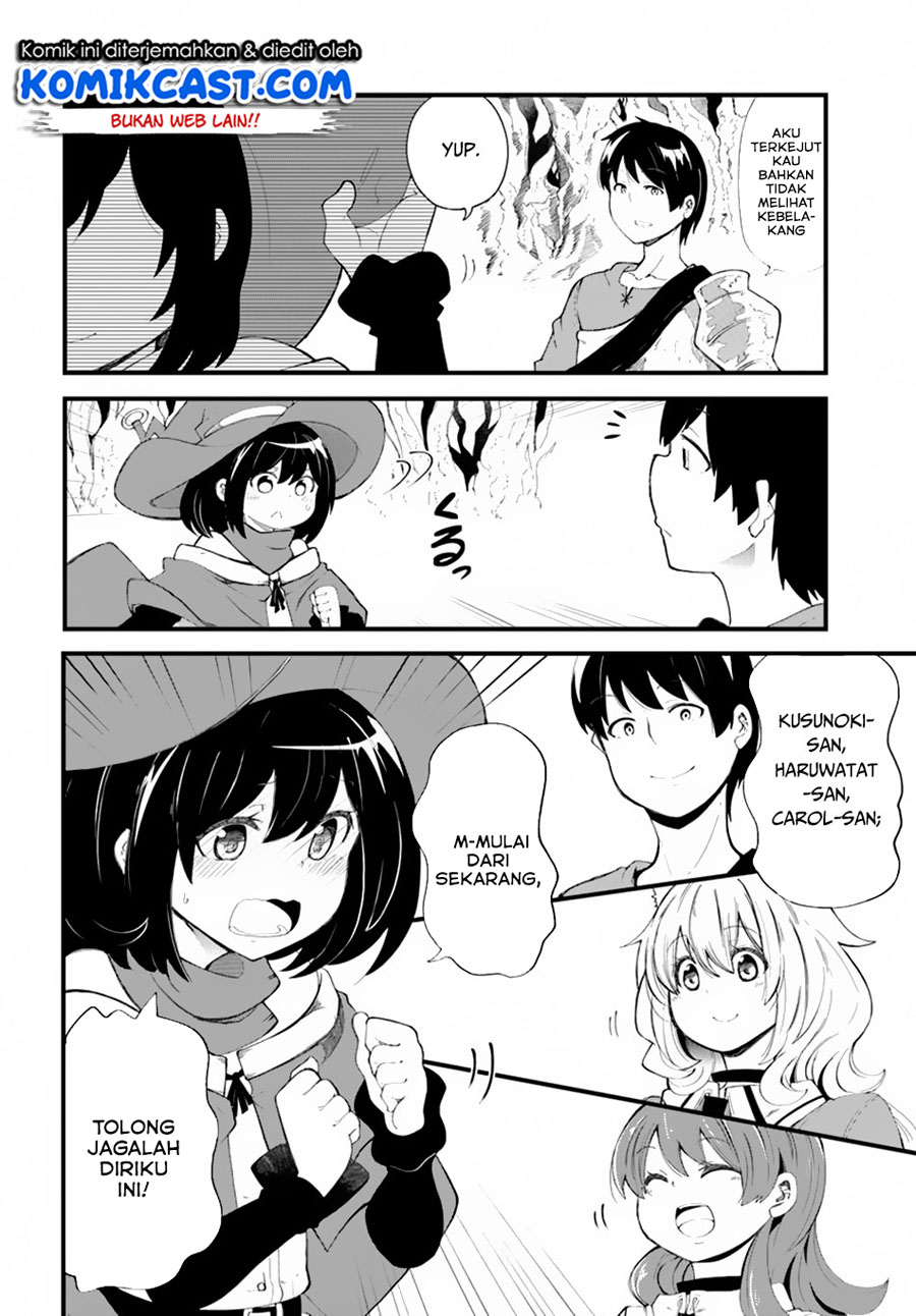 Seichou Cheat de Nandemo Dekiru you ni Natta ga, Mushoku dake wa Yamerarenai you desu chapter 28