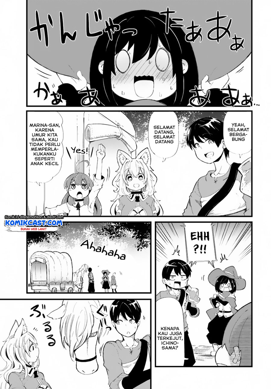 Seichou Cheat de Nandemo Dekiru you ni Natta ga, Mushoku dake wa Yamerarenai you desu chapter 28