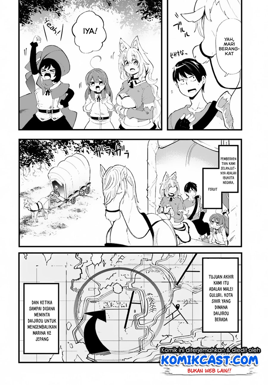 Seichou Cheat de Nandemo Dekiru you ni Natta ga, Mushoku dake wa Yamerarenai you desu chapter 28