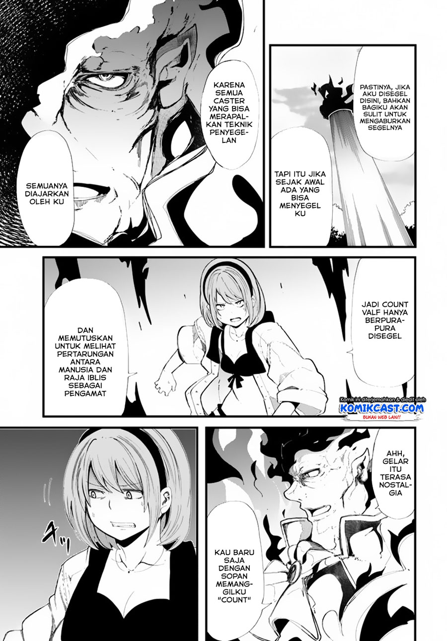 Seichou Cheat de Nandemo Dekiru you ni Natta ga, Mushoku dake wa Yamerarenai you desu chapter 28