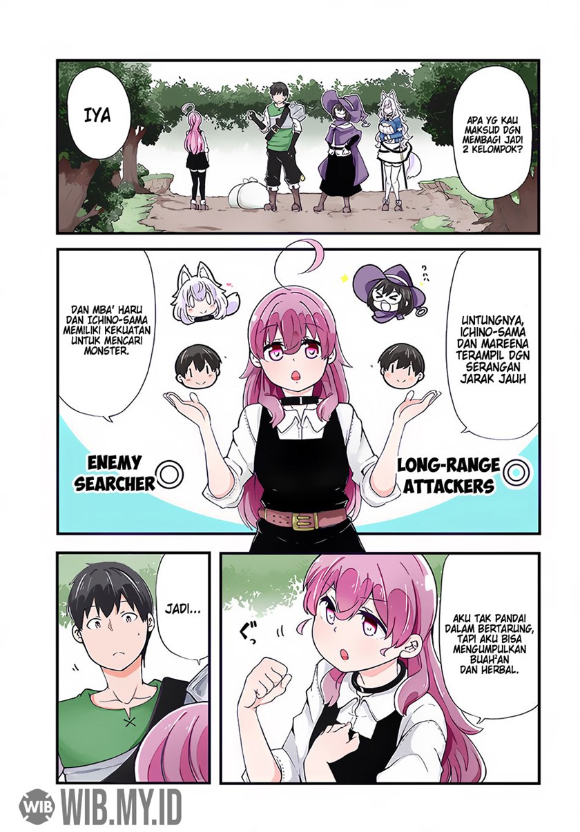 Seichou Cheat de Nandemo Dekiru you ni Natta ga, Mushoku dake wa Yamerarenai you desu chapter 33