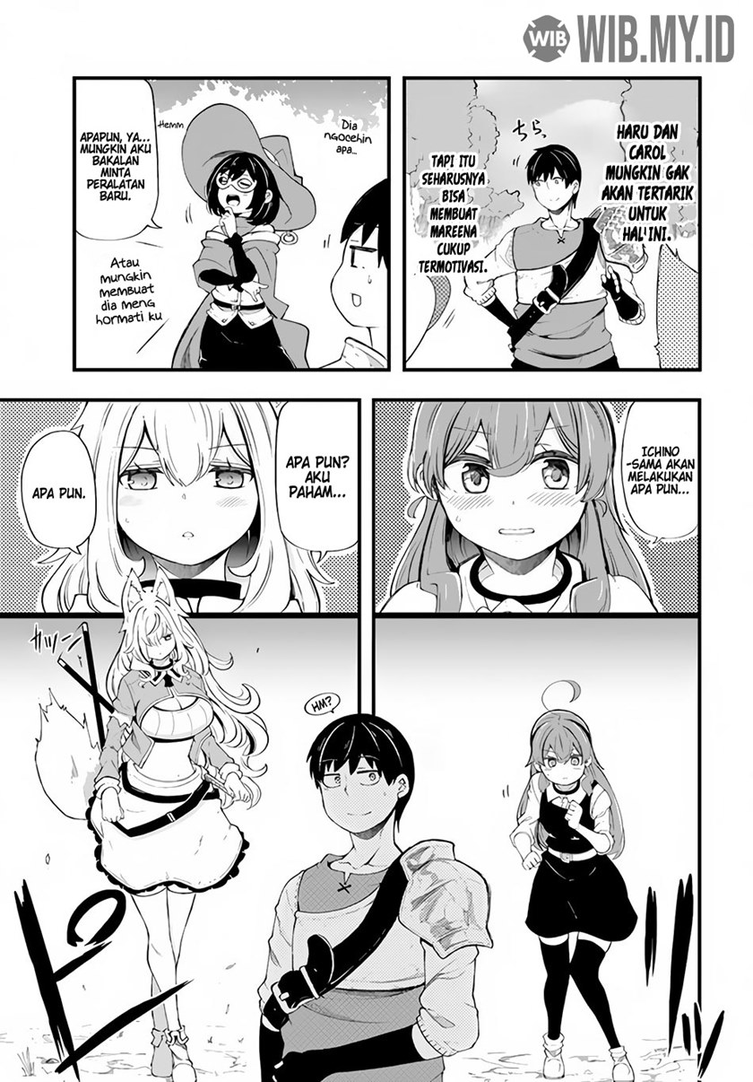 Seichou Cheat de Nandemo Dekiru you ni Natta ga, Mushoku dake wa Yamerarenai you desu chapter 33