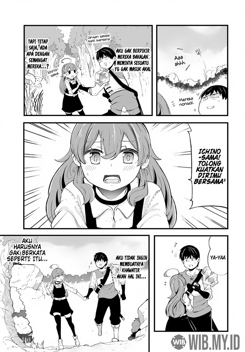 Seichou Cheat de Nandemo Dekiru you ni Natta ga, Mushoku dake wa Yamerarenai you desu chapter 33