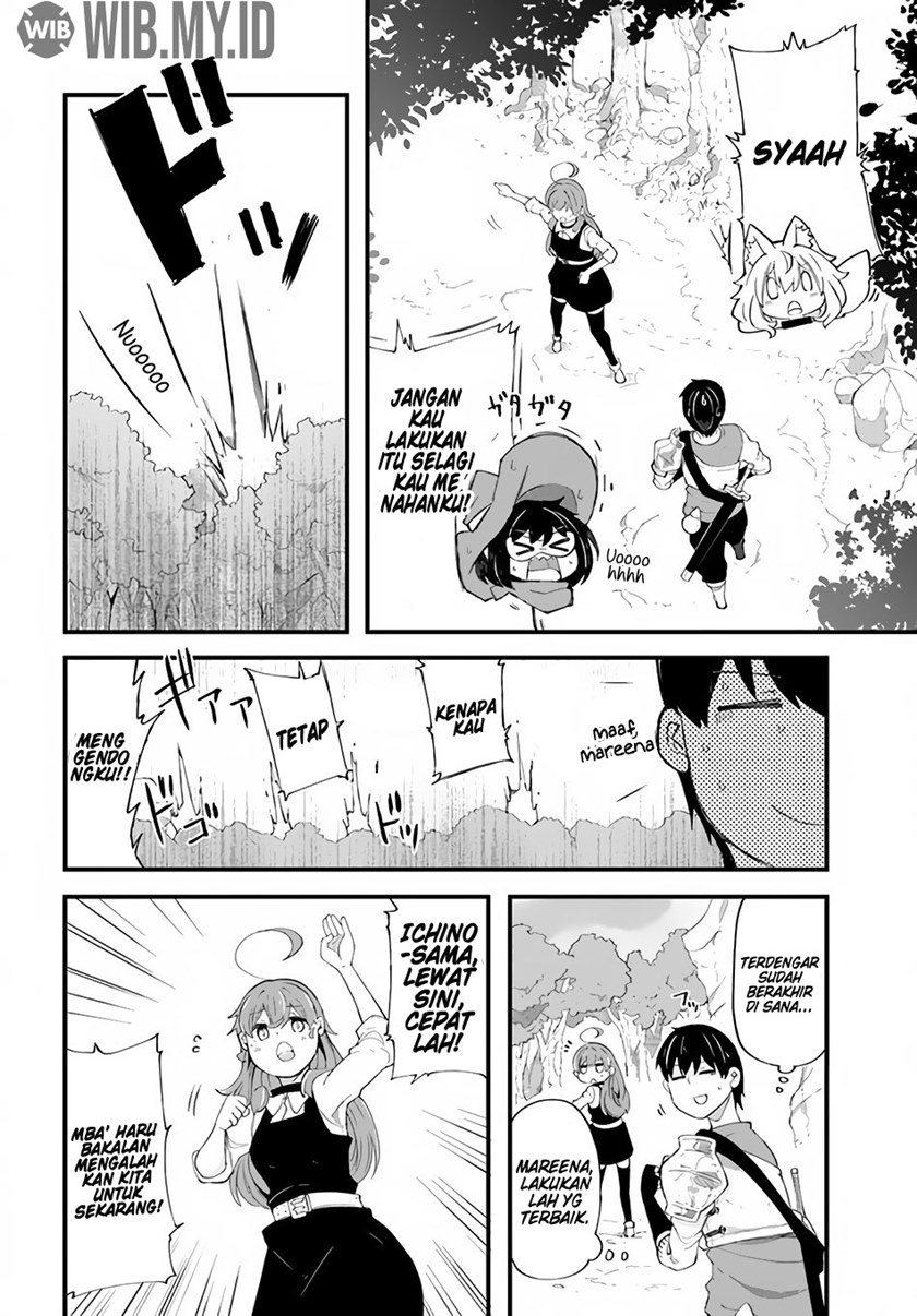 Seichou Cheat de Nandemo Dekiru you ni Natta ga, Mushoku dake wa Yamerarenai you desu chapter 33